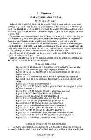 1 Samuel