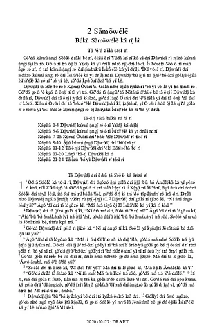 Búkũ rị̃ Sãmõwélẽ kâ